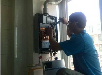 肇庆市诺克司热水器上门维修案例
